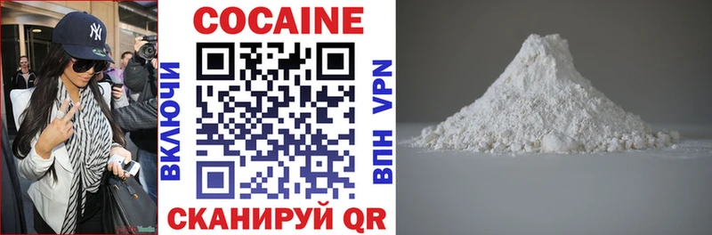 Какие есть наркотики Свирск Бошки Шишки  Alpha-PVP  ГАШ  COCAIN 
