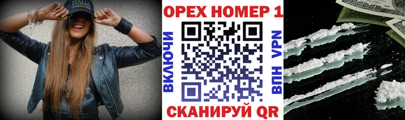 Cocaine 97%  Свирск 