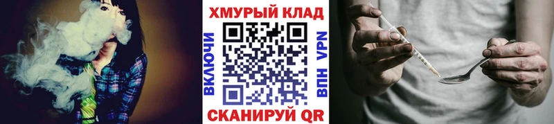 где купить наркоту Свирск ГЕРОИН Heroin