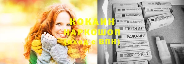 винт Россошь