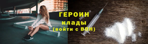 хмурый Ростов