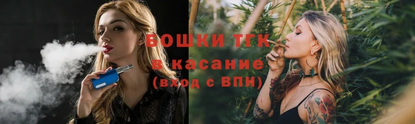 скорость Рославль