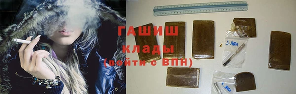 мяу мяу мука Конаково