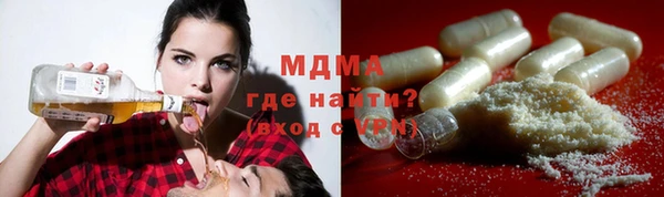 хмурый Ростов