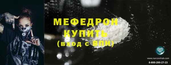 гидропоника Протвино