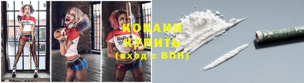 хмурый Ростов