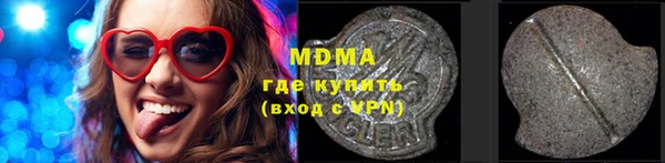 хмурый Ростов