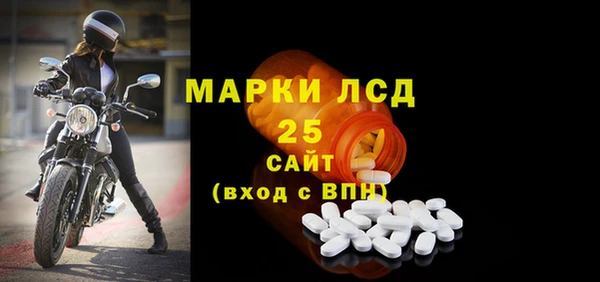 МДПВ Кондопога