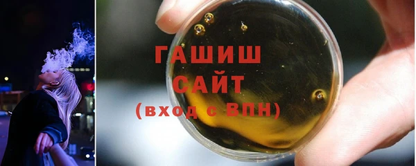 скорость Рославль