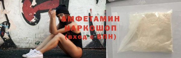 винт Россошь