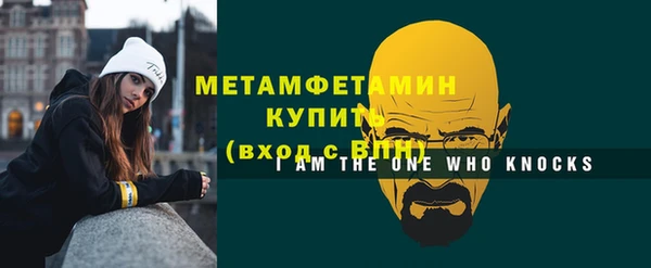 хмурый Ростов