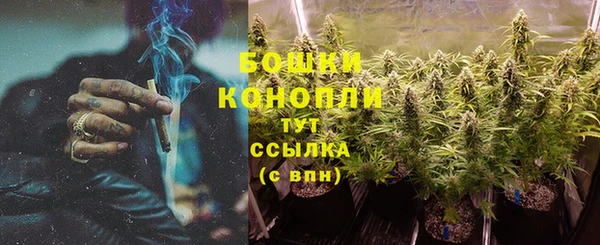 скорость Рославль