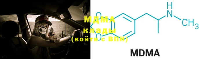 хмурый Ростов