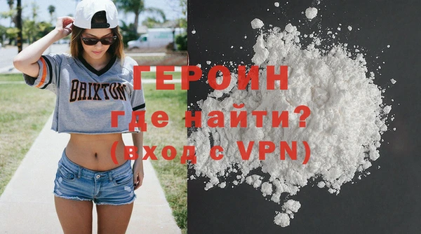 метадон Приозерск