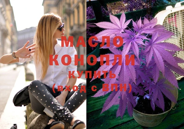 винт Пролетарск