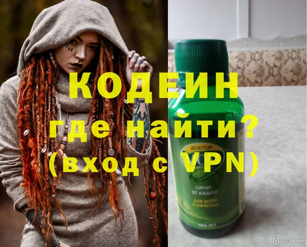 хмурый Ростов