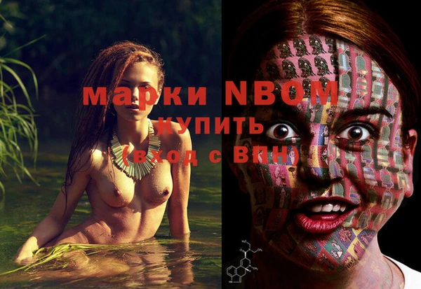 винт Россошь