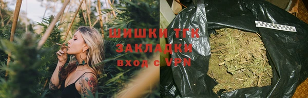 винт Россошь