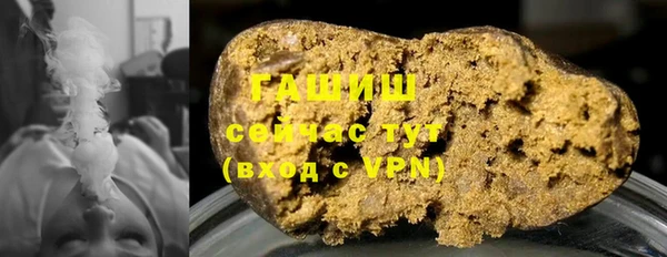 винт Россошь