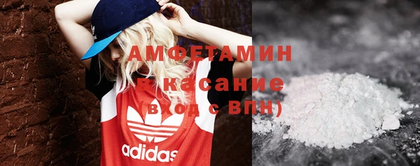 хмурый Ростов