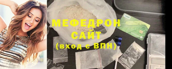 винт Россошь