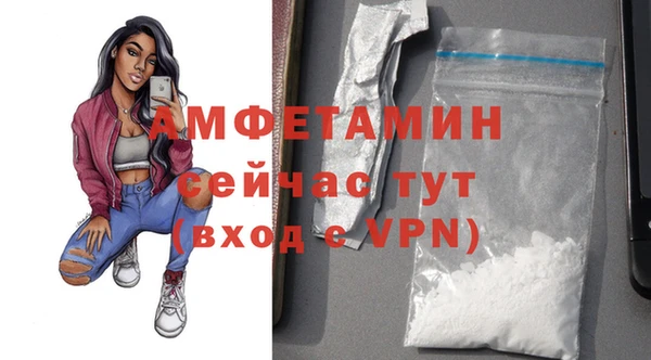 хмурый Ростов