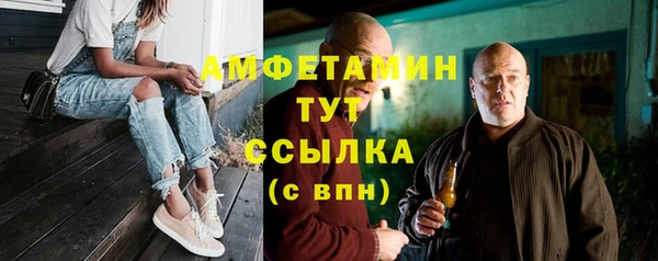 хмурый Ростов