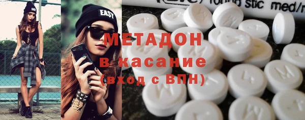 хмурый Ростов