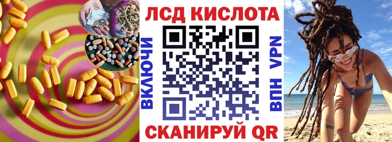 хочу наркоту  Свирск  Лсд 25 экстази ecstasy 