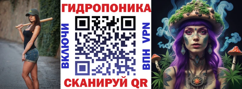 Шишки марихуана VHQ  Свирск 